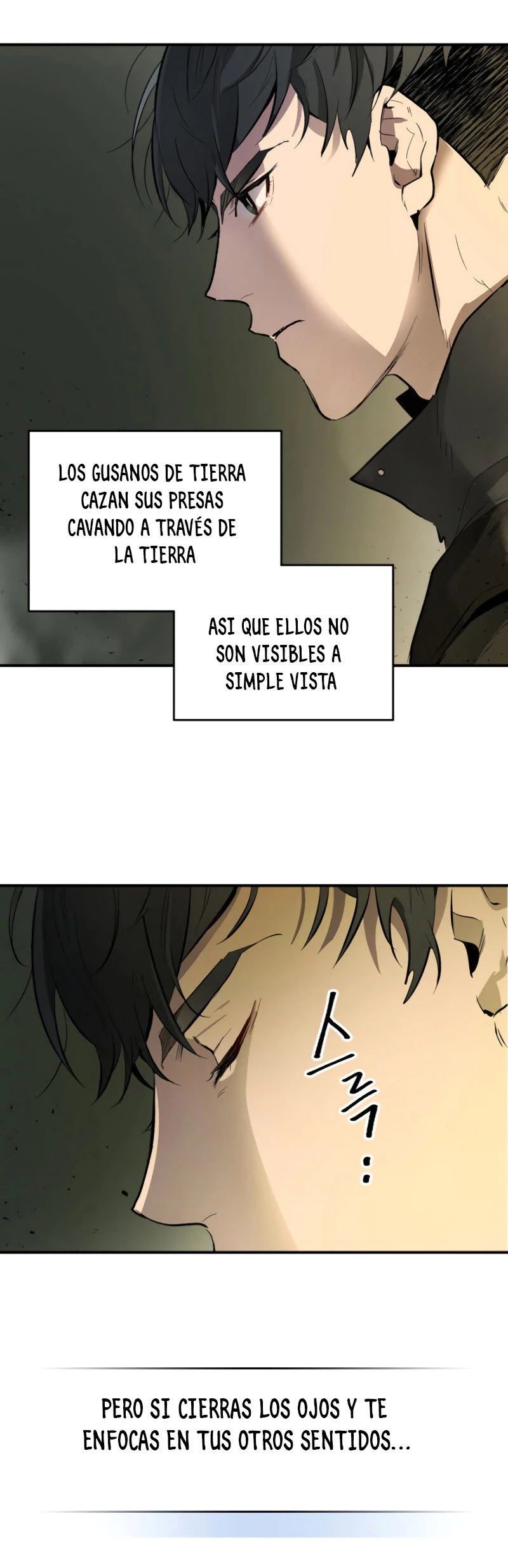 Nivelando Con Los Dioses > Capitulo 4 > Page 331